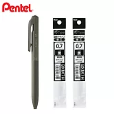 (1筆2芯)PENTEL Calme 靜暮輕油筆 0.7 卡其桿