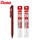(1筆2芯)PENTEL Calme 靜暮輕油筆 0.7 紅桿