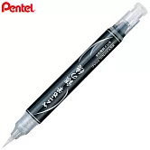 PENTEL 水性毛筆 銀穗