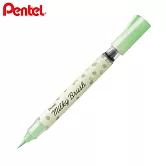 PENTEL MILKY BRUSH 牛奶毛筆  綠
