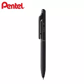 (2支1包)PENTEL Calme 靜暮輕油筆 0.5  黑桿