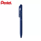 (2支1包)PENTEL Calme 靜暮輕油筆 0.5  藍桿