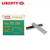 (1大盒12小盒)WRM利百代 No.10-2M雙排專用釘書針10號針