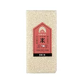 【富興米店】台灣桃園3號白米（900g）