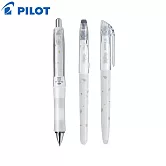 PILOT 淡色石紋系 健握玩色搖搖筆+魔擦樂樂+螢光魔擦筆組合  粉灰