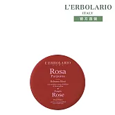 【L’ERBOLARIO 蕾莉歐】緋紅玫瑰護手霜75ml