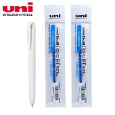 (1筆2芯)UNI UMN155NC 夢幻色自動鋼珠筆0.38  銀白