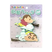 【日本正版授權】蠟筆小新 造型髮夾 2入組 髮夾/瀏海髮夾 野原新之助/小葵/小白 - 紫色款