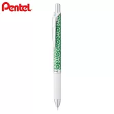 (2支1包)PENTEL限量手染友禪系列第二彈極速鋼珠筆0.5  唐草