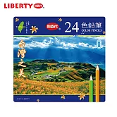 利百代 抗菌色鉛筆 24色 花蓮六十石山金針花