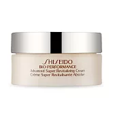 SHISEIDO 資生堂 百優 精純乳霜(18ml)-公司貨