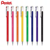 (8色1包)PENTEL K110-V MATTEHOP 繽紛高彩筆
