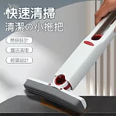 魔力迷你小推把 海綿手持拖把 小拖把+海綿頭 1組