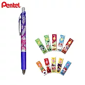 (1筆1芯)PENTEL 限量冬雪物語 極速自動鉛筆+妖怪手錶筆芯0.5 飛羽