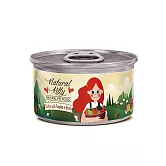 Natural Kitty 自然小貓 - 無膠肉湯系列 雞肉佐南瓜雞湯｜80g