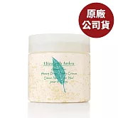 Elizabeth Arden 雅頓 綠茶蜜滴舒體霜 400ml (台灣專櫃貨) (效期至2025/11/30)