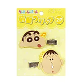 【日本正版授權】蠟筆小新 造型髮夾 2入組 髮夾/瀏海髮夾 - 黃色款