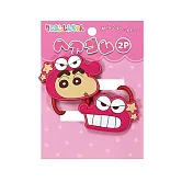 【日本正版授權】蠟筆小新 造型髮圈 2入組 髮束/髮飾 - 桃紅款