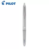 PILOT GRAYSCALE 按鍵魔擦筆 0.5 ZONE透明款  霧白