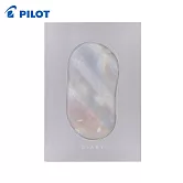 PILOT限量窗景系列B5手帳本  灰