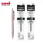 (1筆2芯)UNI JESTREAM 國民溜溜筆 0.5 柔和粉