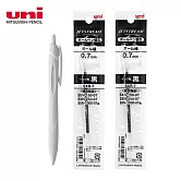 (1筆2芯)UNI JESTREAM 國民溜溜筆 0.7 淺灰