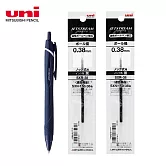 (1筆2芯)UNI JESTREAM 國民溜溜筆 0.38 深海軍藍