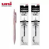 (1筆2芯)UNI JESTREAM 國民溜溜筆 0.38 柔和粉