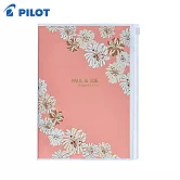 PILOT限量Paul&Joe聯名 A5筆記本  粉菊花