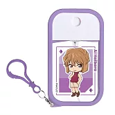 名偵探柯南-隨身噴霧罐 -小哀 紫色