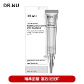 DR.WU 超微C密集淡斑精華20ML
