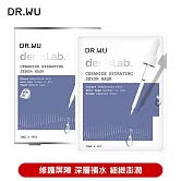 DR.WU 神經醯胺保濕精華面膜4入