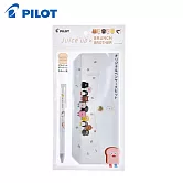 PILOT 限量Juice up超級果汁筆0.4筆袋組-BRUNCH BROTHER聯名  A