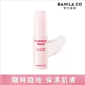 【BANILA CO】膠原蛋白蜜桃保濕棒10.5g