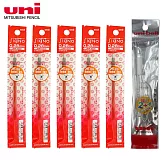 (5芯送限量筆桿)UNI UMR-1鋼珠筆替芯0.28 紅