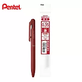 (1筆1芯) PENTEL Calme 靜暮輕油筆 0.35  紅桿