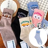 Kankoku韓國  cutedog狗狗表情笑臉   * 水藍色