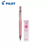 (1筆1芯)PILOT限定粉嫩色系S3製圖鉛筆組  0.3 透明珊瑚粉