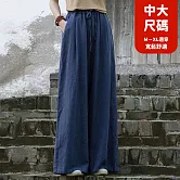 【慢。生活】中大尺碼鬆緊高腰文藝棉麻拖地闊腿褲 Y566  FREE 深藍色 FREE 深藍色