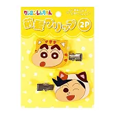 【日本正版授權】蠟筆小新 造型髮夾 2入組 髮夾/瀏海髮夾 野原新之助/風間徹/小白 - 黃色款