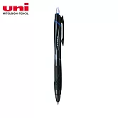 (限量買10送2)UNI SXN-150國民溜溜筆  0.7藍