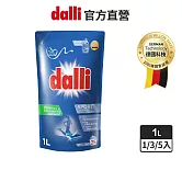 【Dalli德國達麗】機能衣物超濃縮酵素洗衣精/去除汗臭/護纖/除臭除菌/運動衣/補充包(1L)