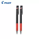 (限量買2送1)PILOT 超級果汁筆  0.5紅