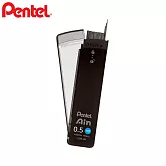 PENTEL Ain C285自動鉛筆芯 0.5 HB
