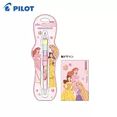 PILOT 限量迪士尼聯名款 健握玩色搖搖筆0.5 迪士尼公主