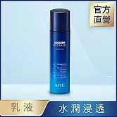 AHC 瞬效保濕B5微導 乳液 140ML