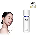 AHC 醫 美科研超導水光玻尿酸精華乳100ML