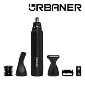 【URBANER奧本】台灣製 MB-980B 奧本頂級防水三合一修容禮盒 (修鼻毛/修鬍鬚/修容/修眉)