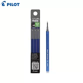 PILOT 新極灰魔擦筆替芯-3入 0.5藍