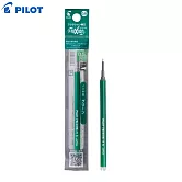 PILOT 新極灰魔擦筆替芯LFRF  0.5綠